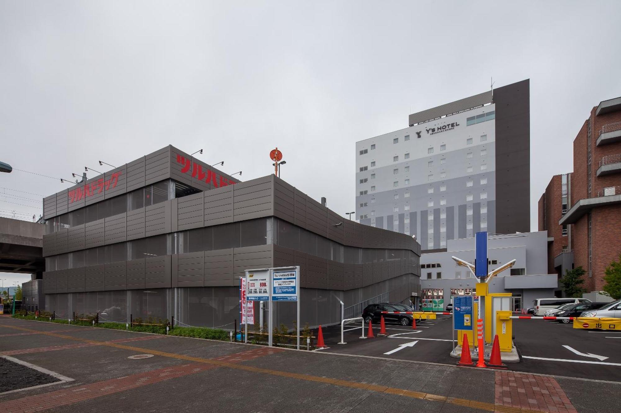 Y'S Hotel Asahikawa Ekimae Exteriér fotografie
