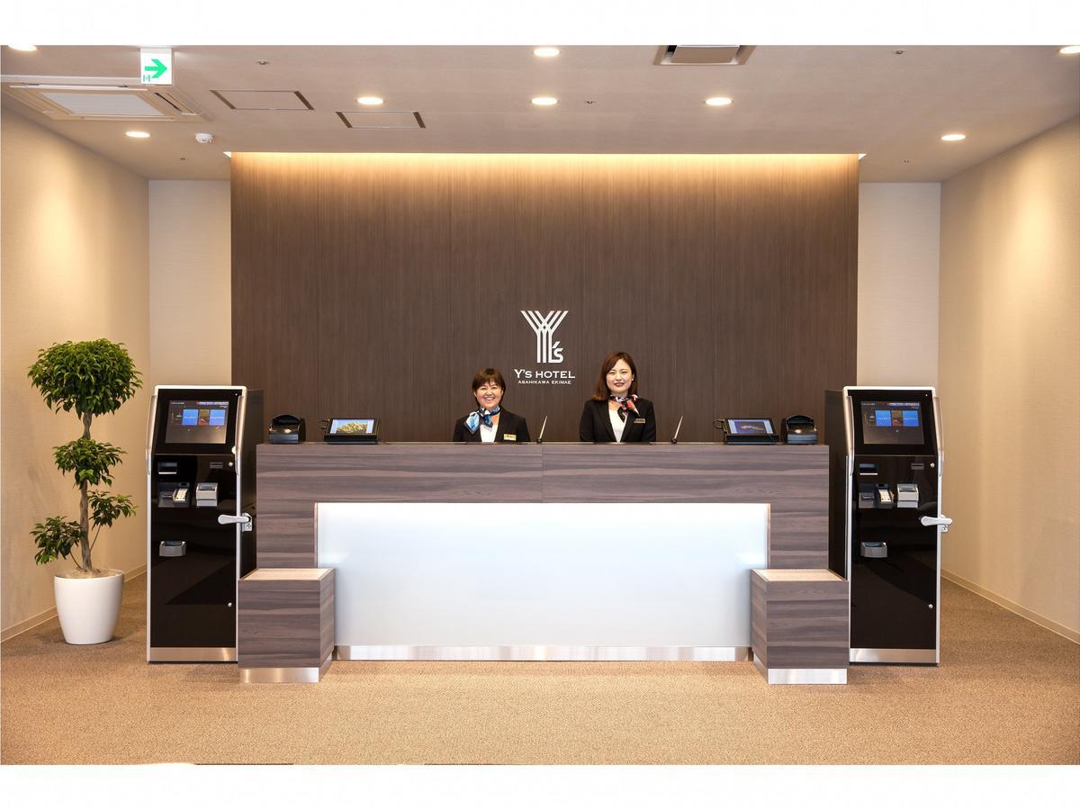 Y'S Hotel Asahikawa Ekimae Exteriér fotografie