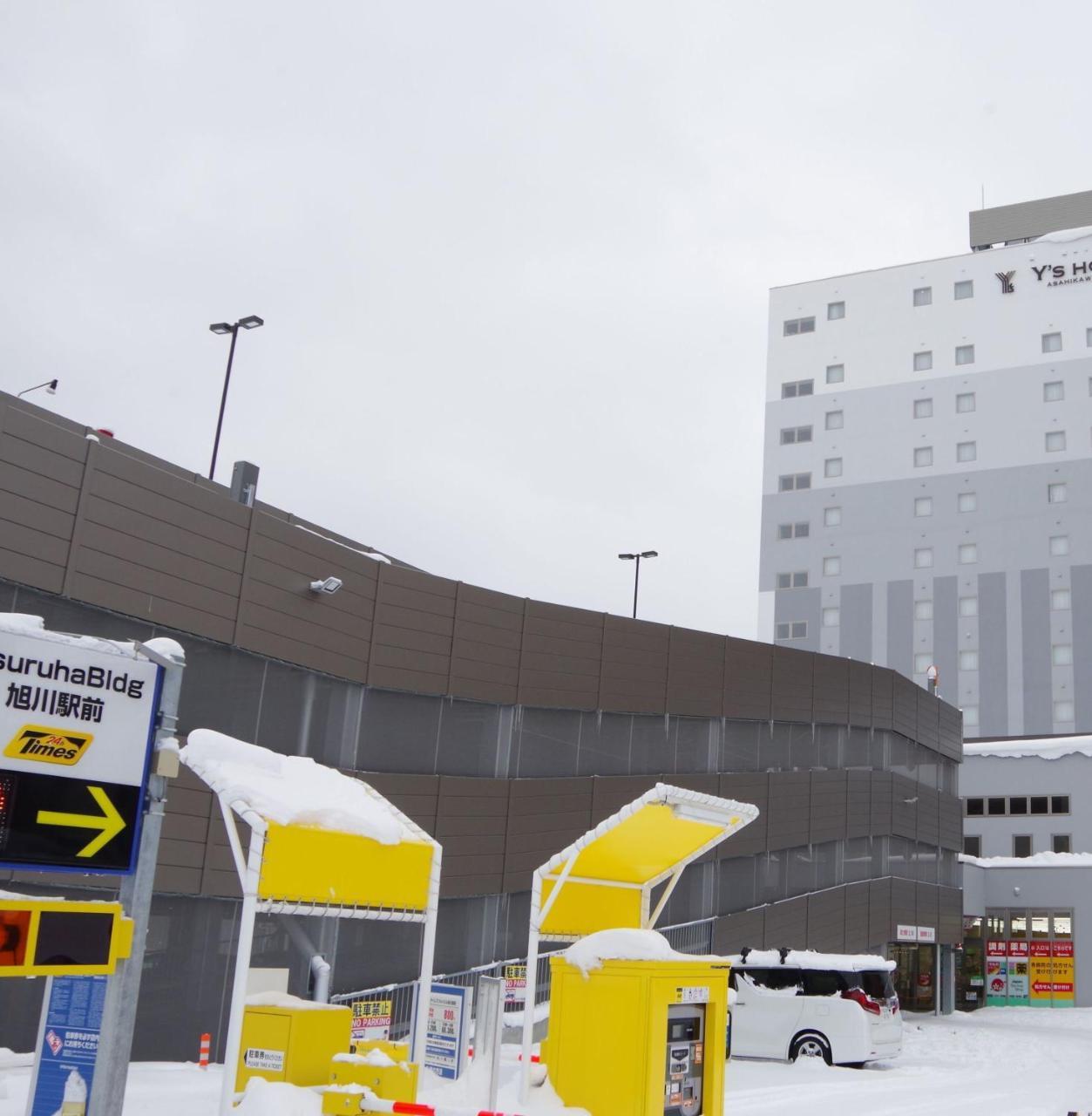 Y'S Hotel Asahikawa Ekimae Exteriér fotografie