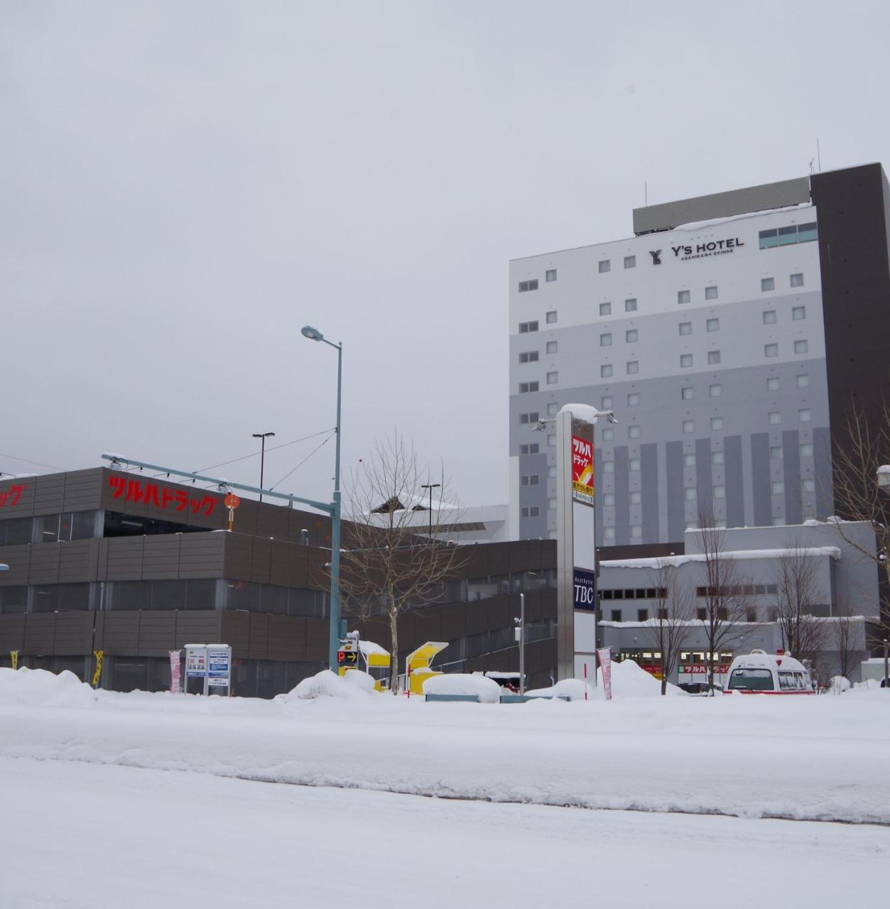 Y'S Hotel Asahikawa Ekimae Exteriér fotografie